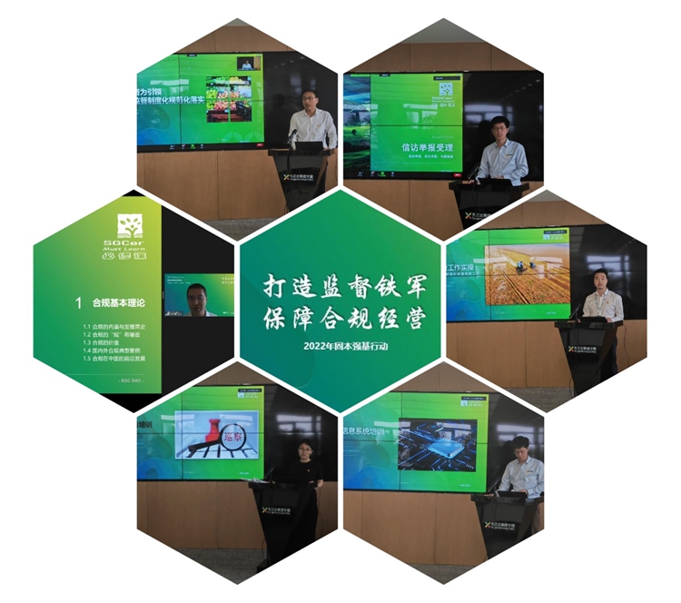 尊龙凯时人生就是搏(中国区)官方网站
