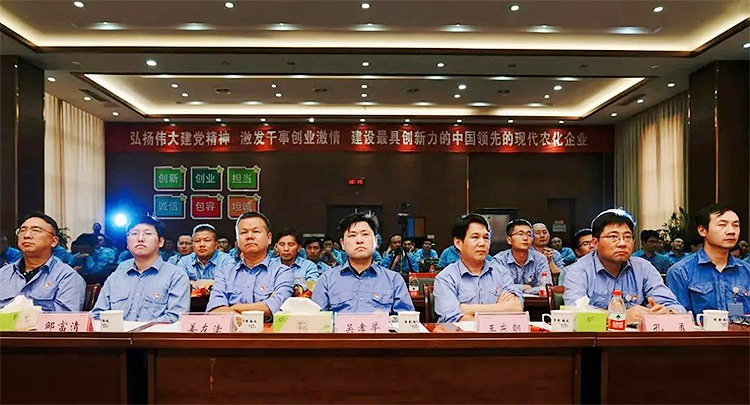 1 尊龙凯时人生就是搏(中国区)官方网站
