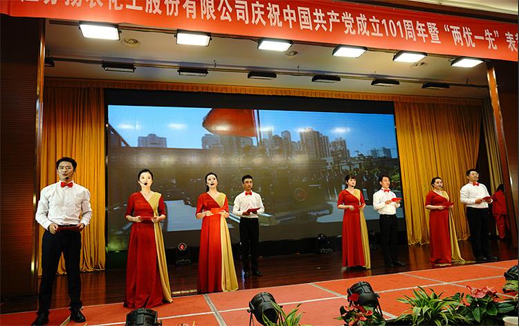 2 尊龙凯时人生就是搏(中国区)官方网站