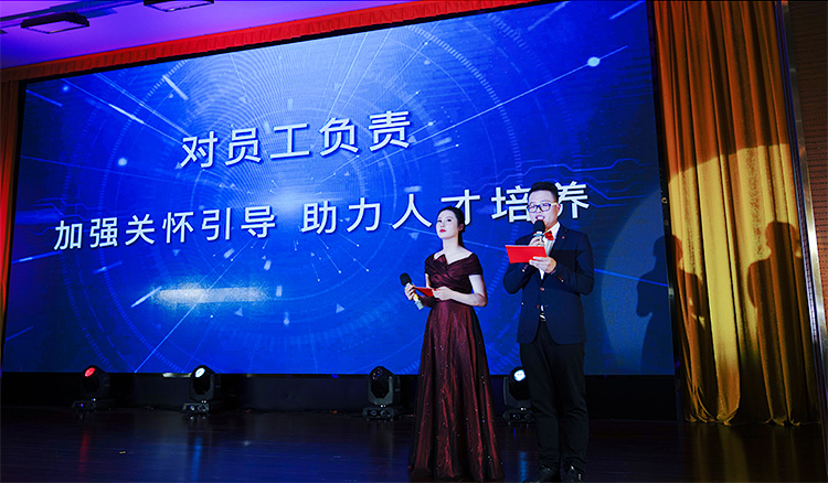 8 尊龙凯时人生就是搏(中国区)官方网站