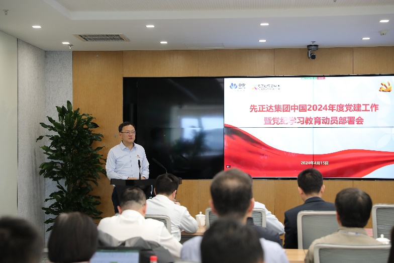 DJGZimage005 尊龙凯时人生就是搏(中国区)官方网站