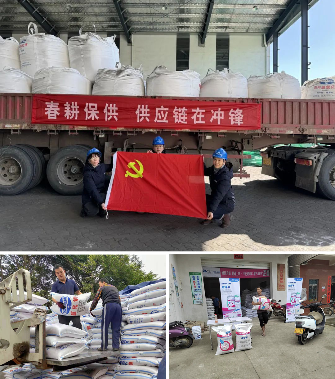 尊龙凯时人生就是搏(中国区)官方网站