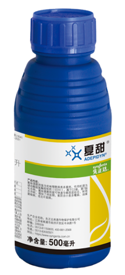 【官微SGC】春耕新品终稿734 尊龙凯时人生就是搏(中国区)官方网站